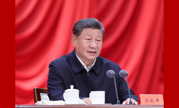 習(xí)近平在省部級(jí)主要領(lǐng)導(dǎo)干部學(xué)習(xí)貫徹黨的二十屆三中全會(huì)精神專題研討班開(kāi)班式上發(fā)表重要講話
