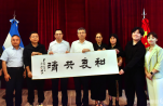 贛鄱情牽阿根廷 江西代表團(tuán)訪(fǎng)阿共譜發(fā)展華章