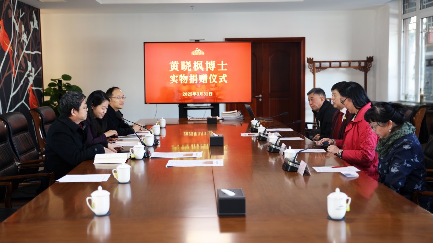 F:\1 清單、證書和登記\2024\12-16 王紹基\新聞稿\1.jpg